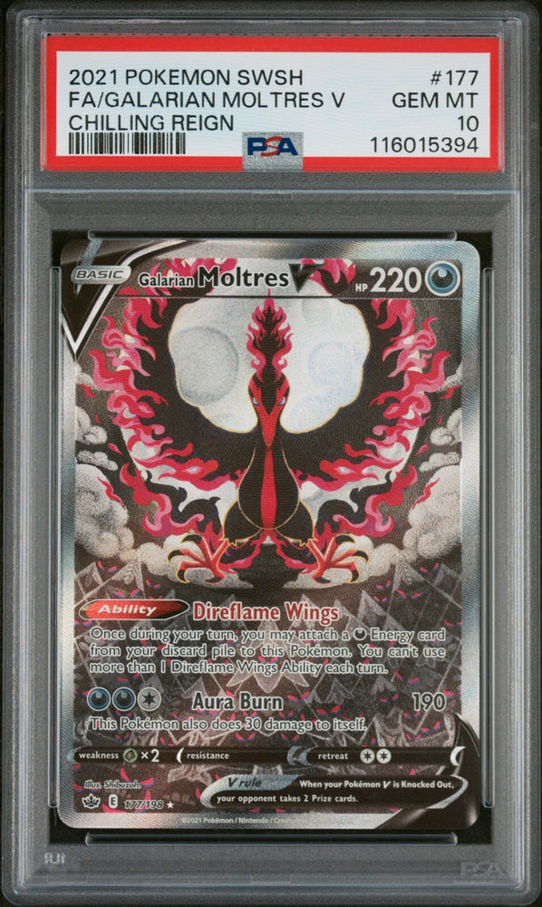 45162458