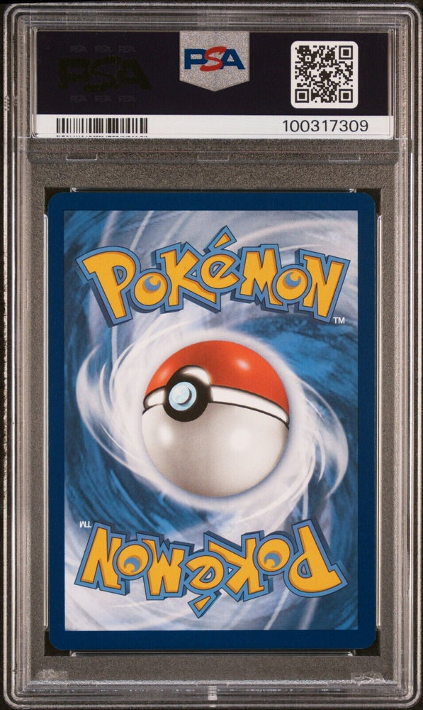 43687631