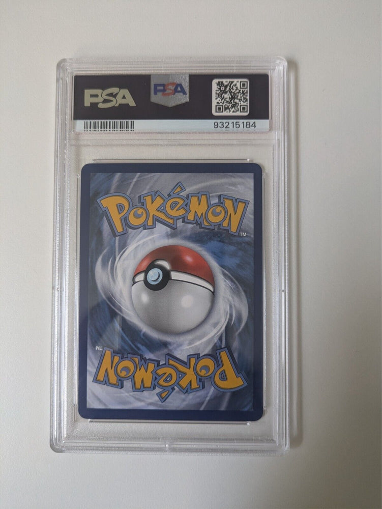 42551995