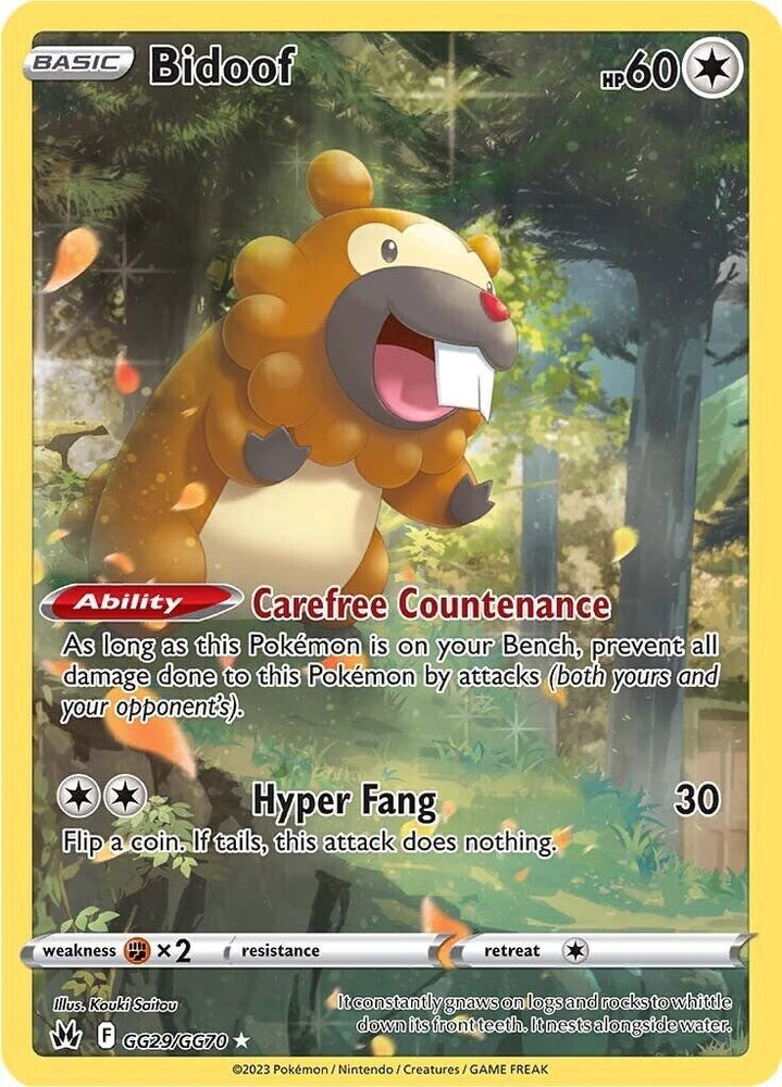 epi