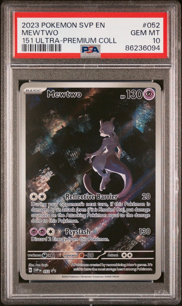 42520624