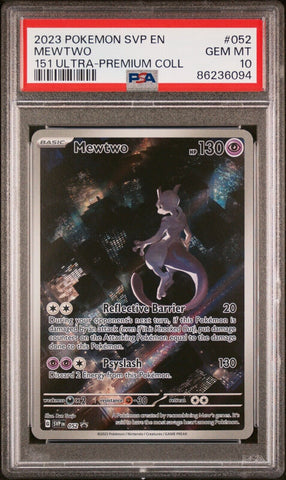 42520624