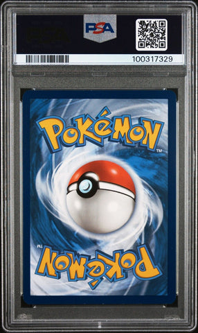 44187024