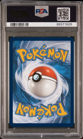 43691486