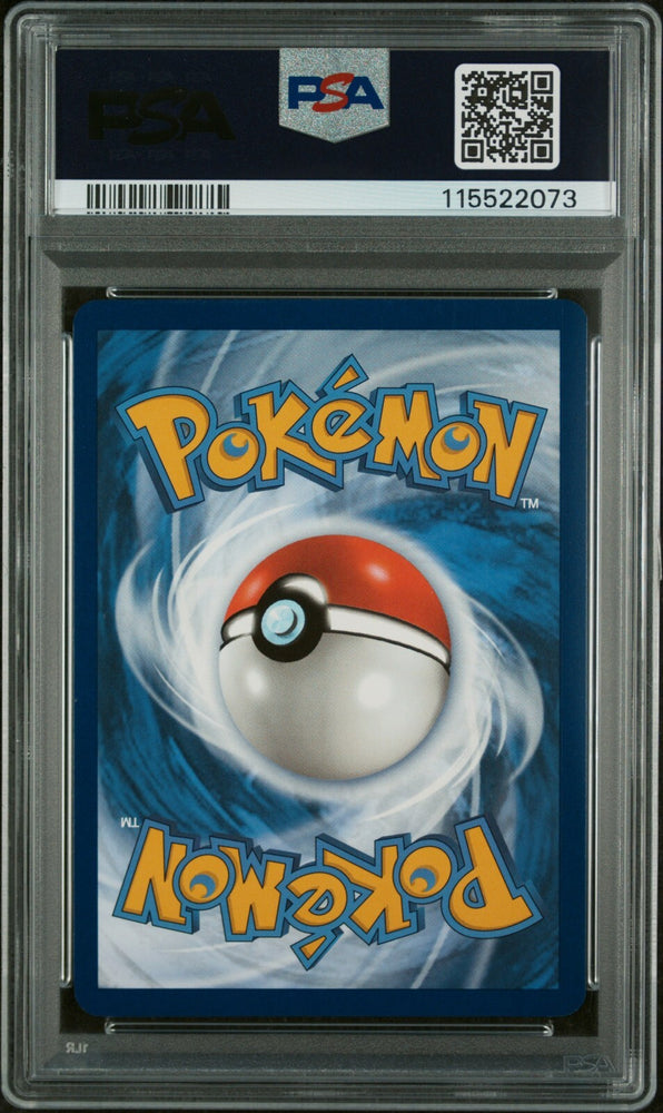 45087085