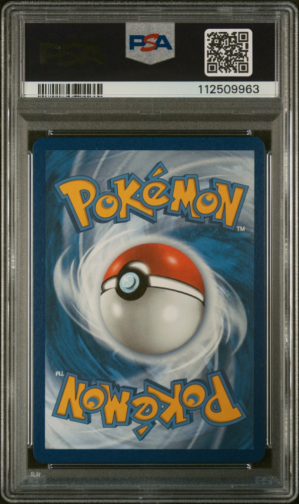44886351