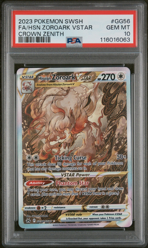 45176253