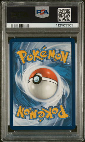 44885846