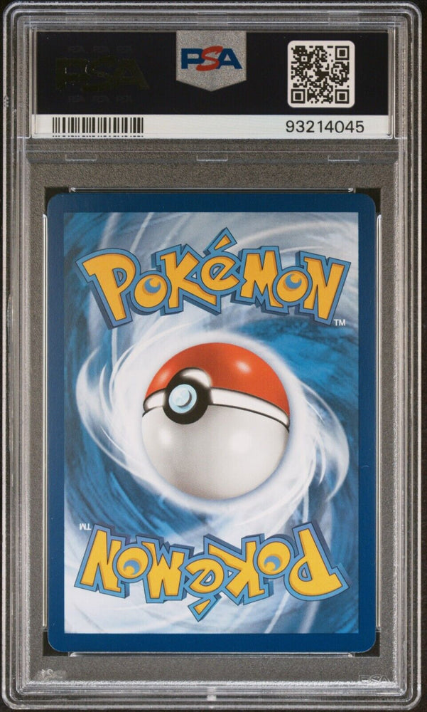 42392026