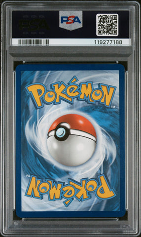 45393707