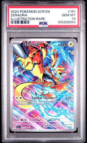 44681108