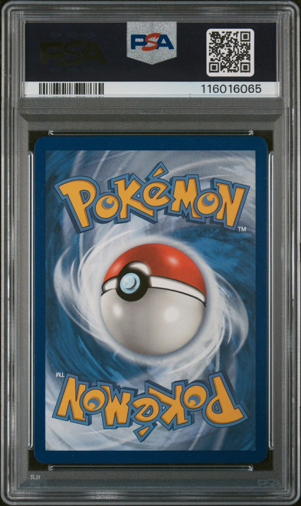 45176255