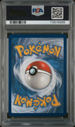 45176255