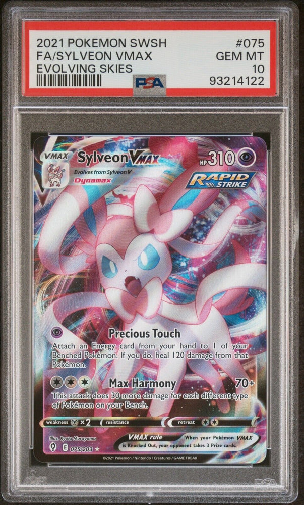 42462236