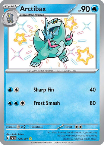 41145705