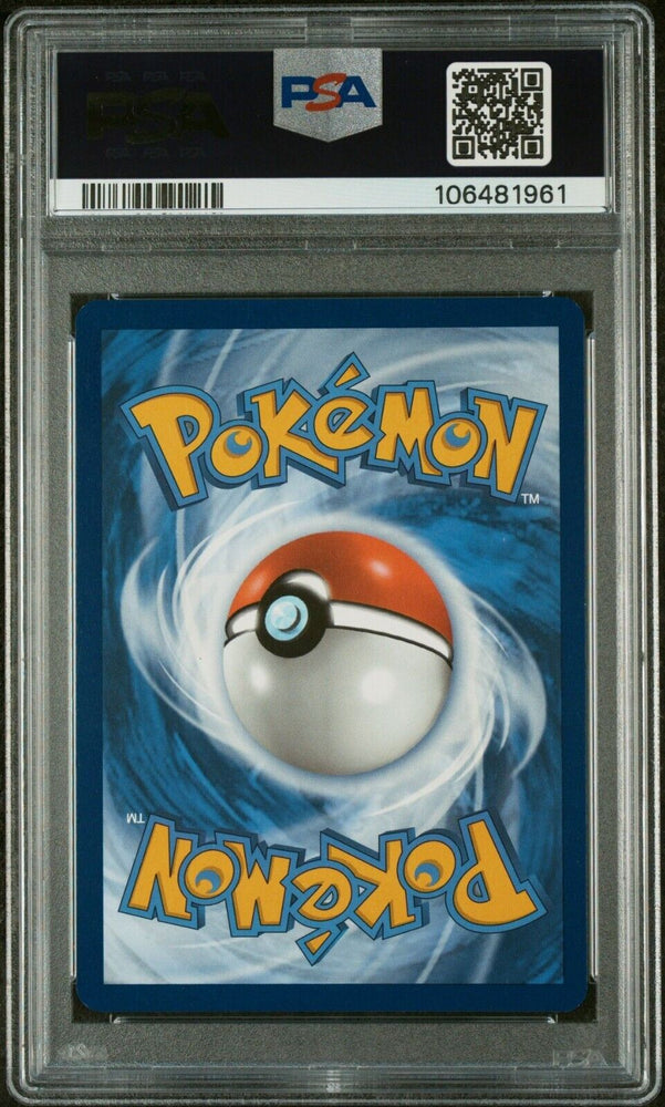 44187310