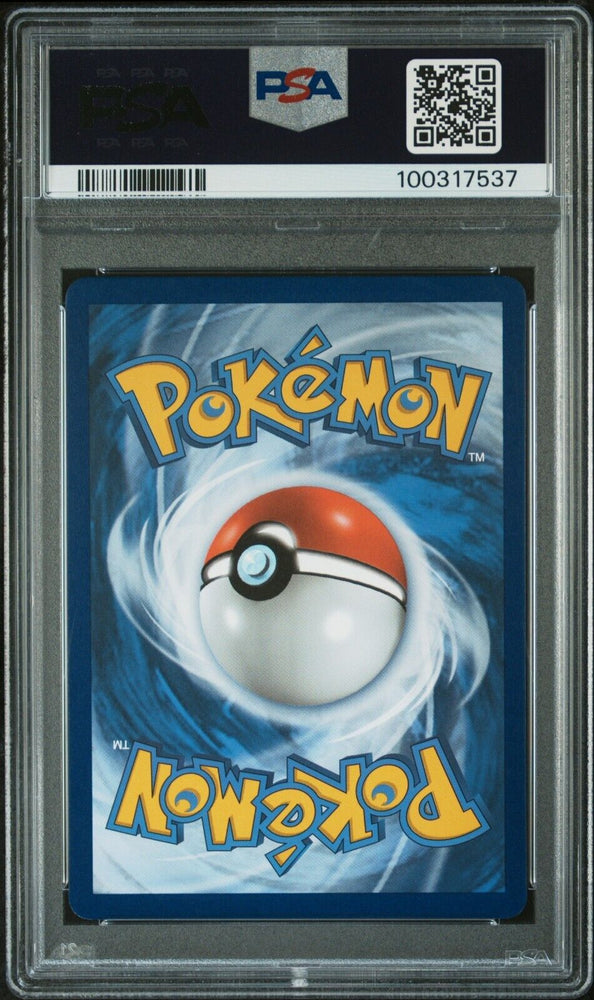 43687585