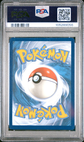 44683249