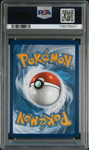 45158809
