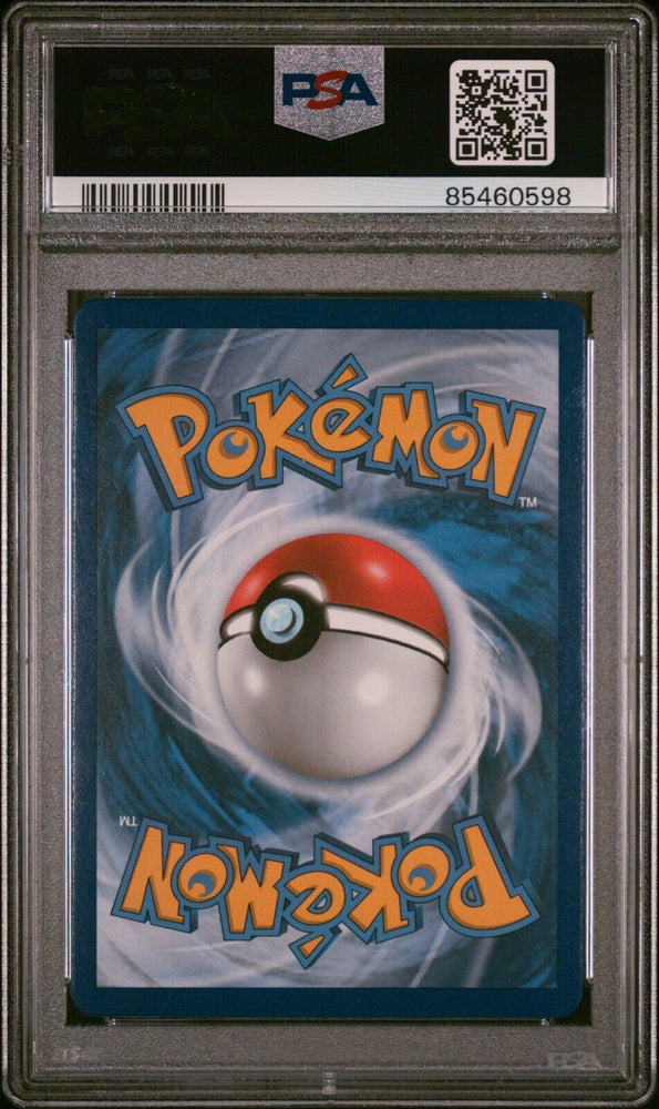 42520368