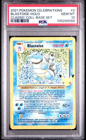 44683258