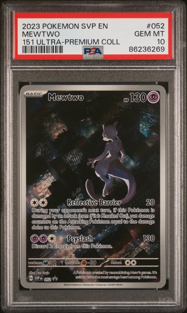 42520623