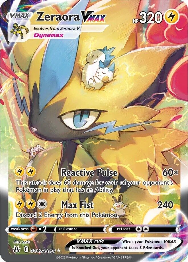 41145488