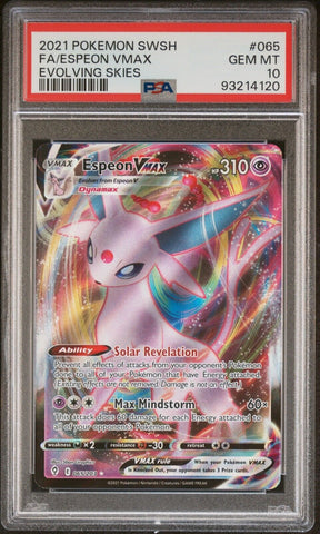42462232