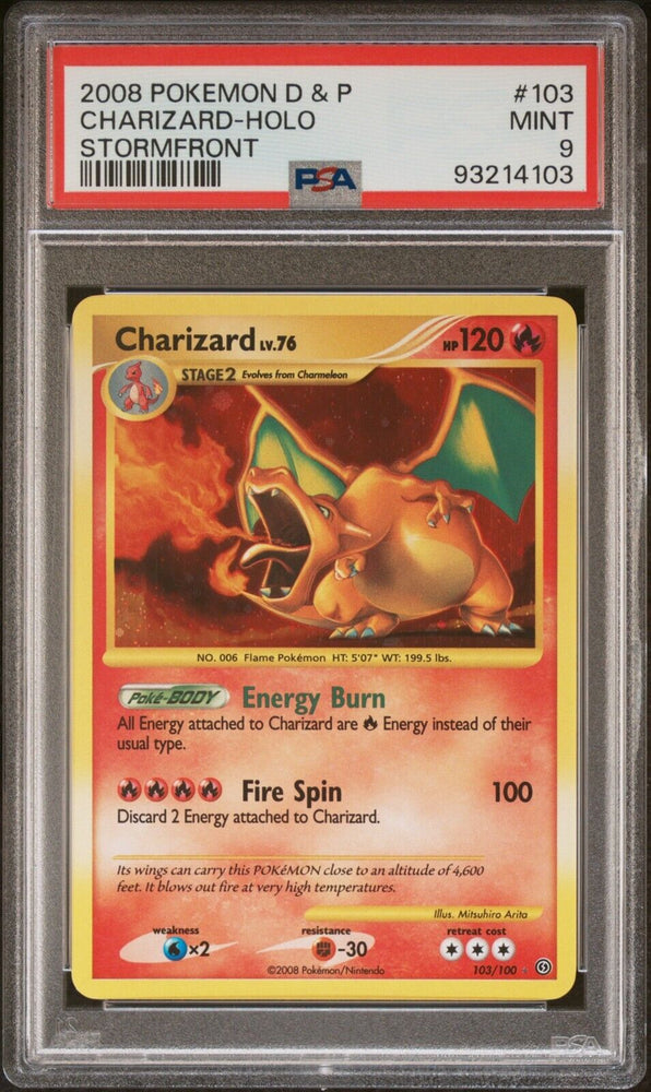 42462173