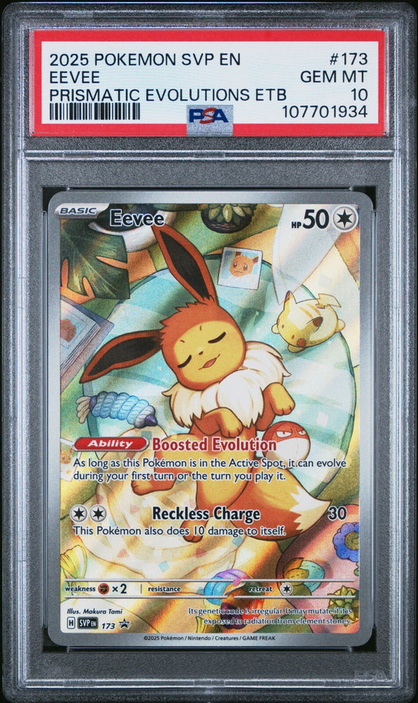 44559241
