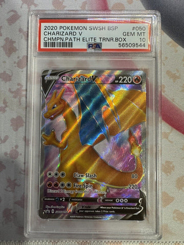 42507064