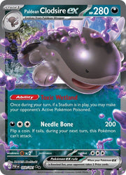 epi