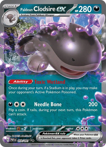 epi