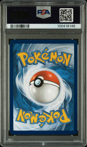 43753475