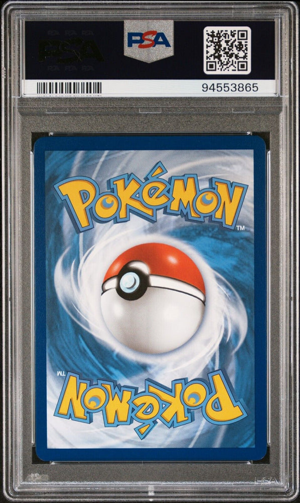 43687687