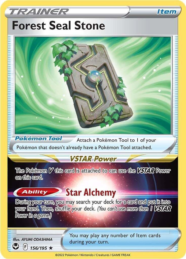 41145847