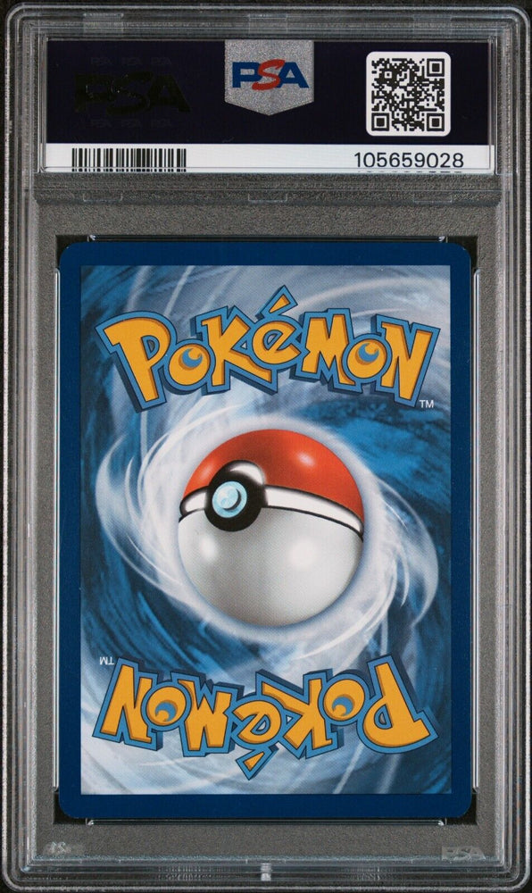 44186595