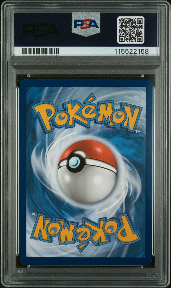 45087155
