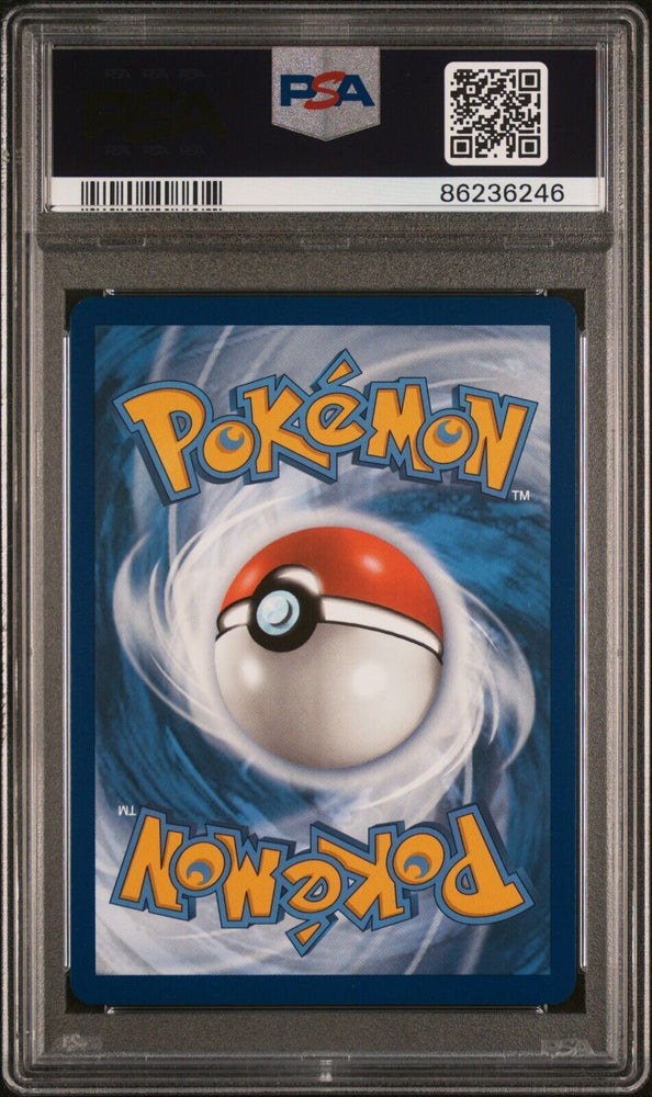 42525703