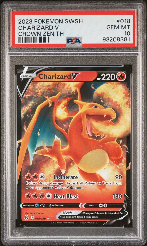 42511556