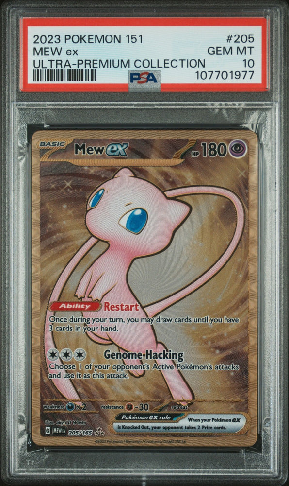 44561722