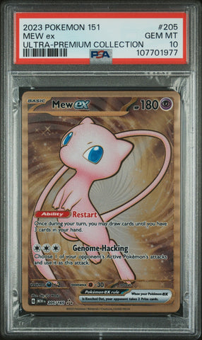 44561722