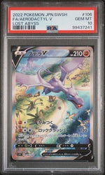 44043007