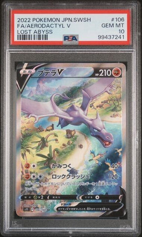 44043007