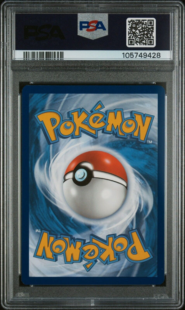 44364203