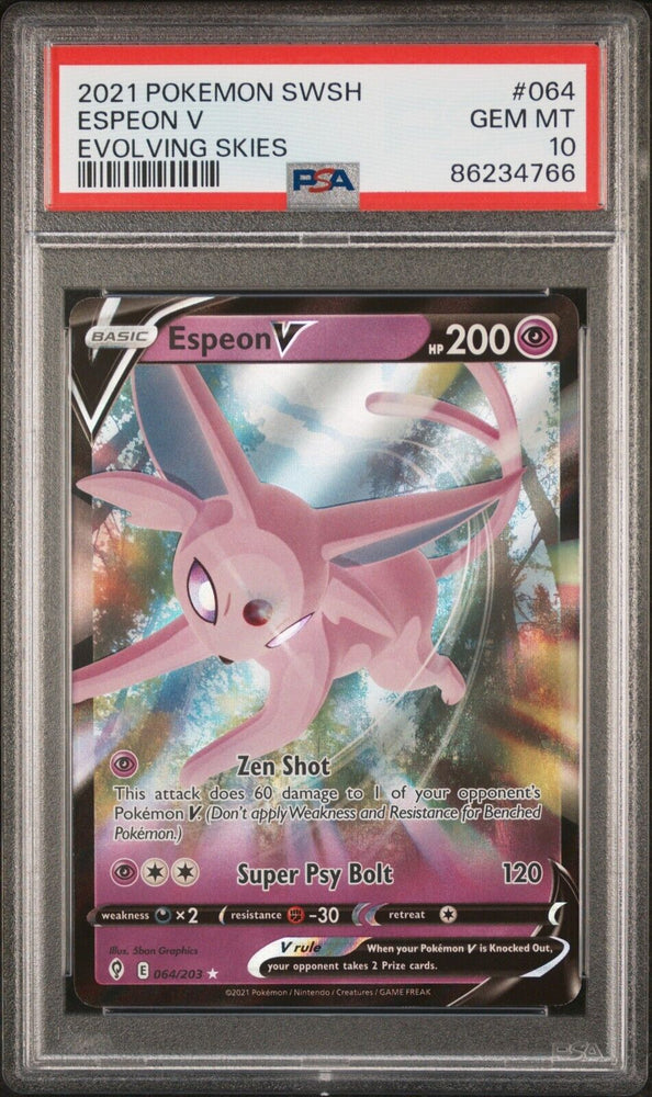 42515882