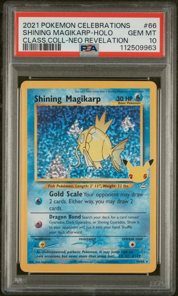 44886351