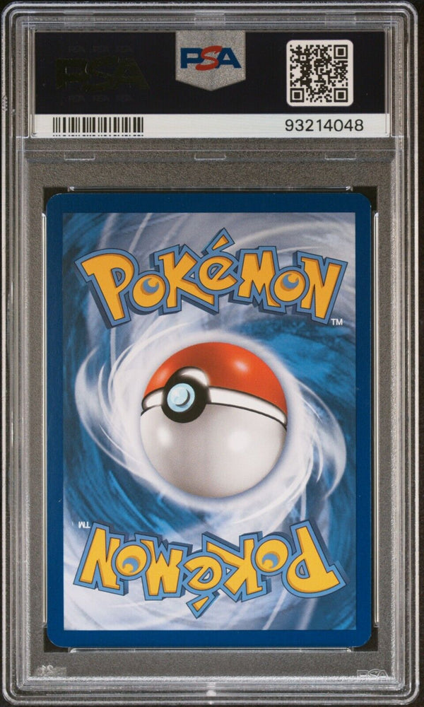 42392030
