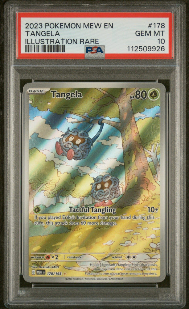 44886414