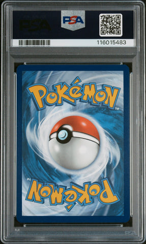 45159295
